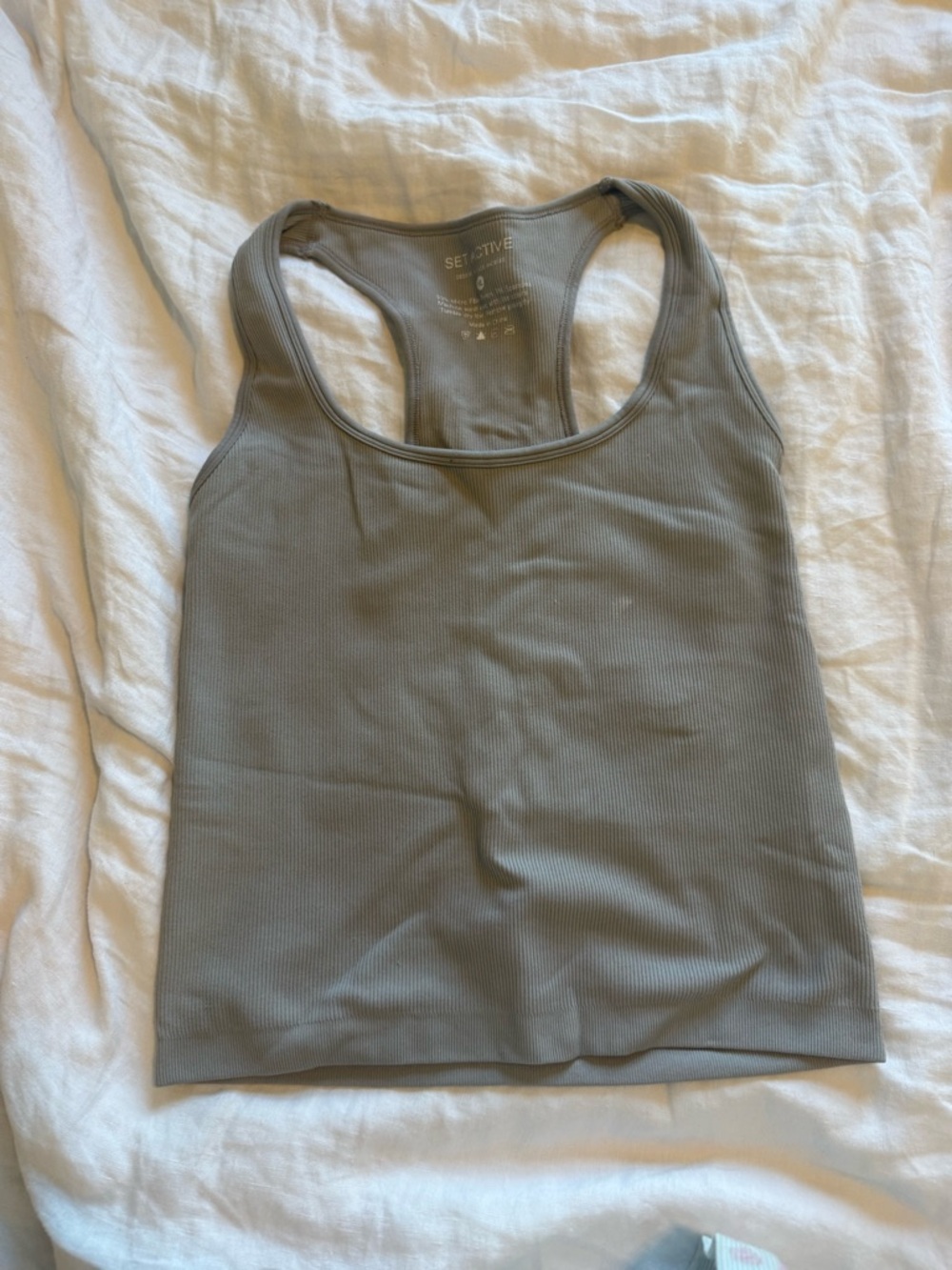 Set Active tank